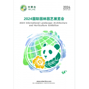 东部展览 架设文化艺术交流之桥