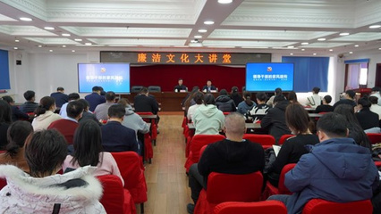 哈尔滨商业大学 红色文化与廉洁文化融合探索的新篇章