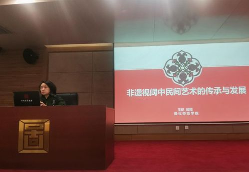 长白山非遗回响当代艺术新声——对话展在长春举行，共绘文化交融新篇章