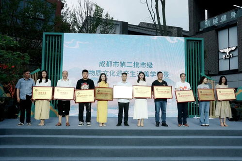 传承千年文脉 共享非遗盛宴——2024年文化和自然遗产日成都主场活动盛大启幕