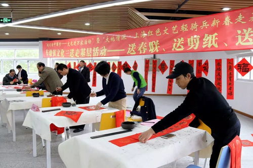 祈福纳新呈吉祥 喜迎鼠年送春联——车墩镇文化三送走基层系列活动拉开序幕